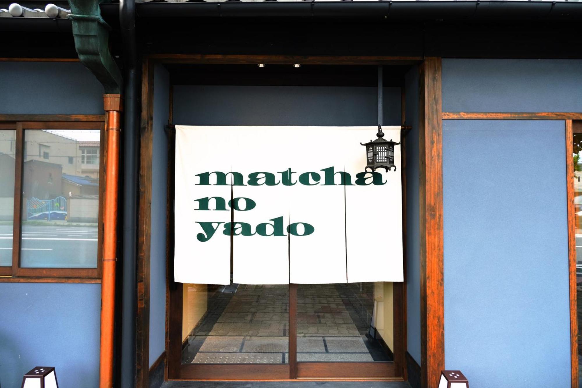 Kyoto Umekoji Matchano-Yado Ngoại thất bức ảnh