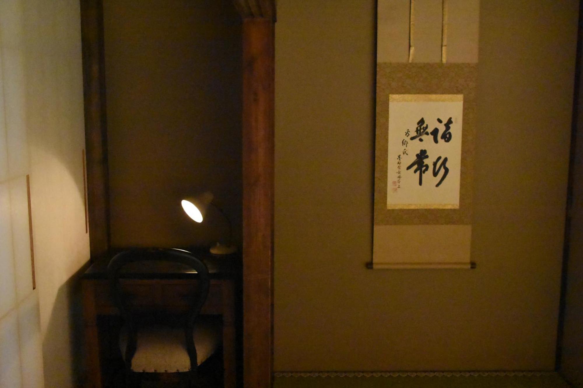 Kyoto Umekoji Matchano-Yado Ngoại thất bức ảnh